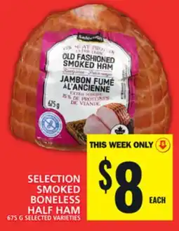 Food Basics SELECTION SMOKED BONELESS HALF HAM offer