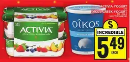 Food Basics ACTIVIA YOGURT OR OÎKOS GREEK YOGURT offer