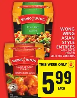 Food Basics WONG WING ASIAN STYLE ENTRÉES offer