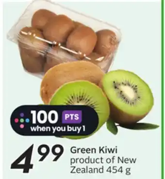 Sobeys Green Kiwi offer