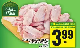 Food Basics ZABIHA HALAL FRESH CHICKEN WINGS offer