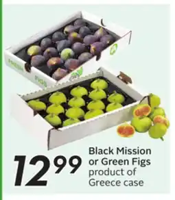 Sobeys Black Mission or Green Figs offer
