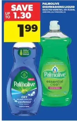 Real Canadian Superstore PALMOLIVE DISHWASHING LIQUID offer