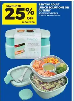 Real Canadian Superstore BENTGO ADULT LUNCH SOLUTIONS OR CUTLERY offer
