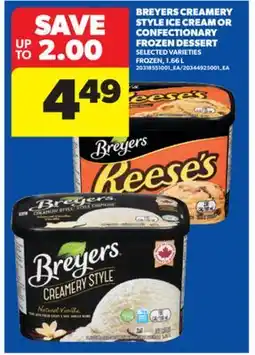 Real Canadian Superstore BREYERS CREAMERY STYLE ICE CREAM OR CONFECTIONARY FROZEN DESSERT, 1.66 L offer