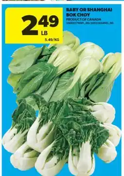 Real Canadian Superstore BABY OR SHANGHAI BOK CHOY offer