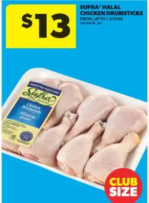 Real Canadian Superstore SUFRA HALAL CHICKEN DRUMSTICKS, UP TO 1.575 KG offer