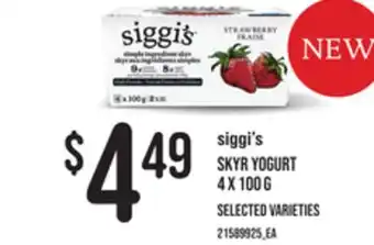 Loblaws SIGGI'S SKYR YOGURT, 4 X 100 G offer