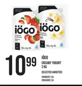 Loblaws IÖGO CREAMY YOGURT, 2 KG offer