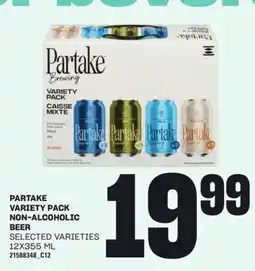 Loblaws PARTAKE VARIETY PACK NON-ALCOHOLIC BEER, 12X355 ML offer