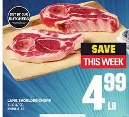 Loblaws LAMB SHOULDER CHOPS offer