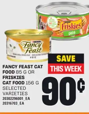 Loblaws FANCY FEAST CAT FOOD, 85 G OR FRISKIES CAT FOOD, 156 G offer