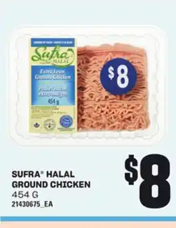 Loblaws SUFRA HALAL HALAL GROUND CHICKEN, 454 G offer