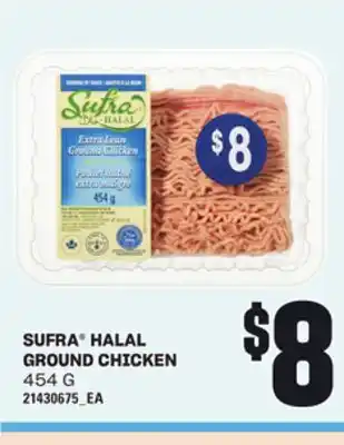Loblaws SUFRA HALAL HALAL GROUND CHICKEN, 454 G offer