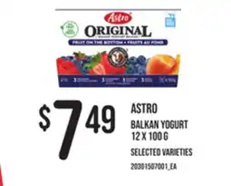 Loblaws ASTRO BALKAN YOGURT, 12 X 100 G offer