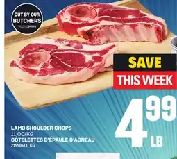 Independent Grocer LAMB SHOULDER CHOPS offer