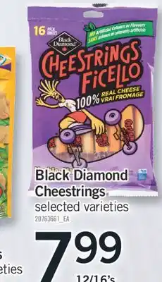 Fortinos Black Diamond Cheestrings offer