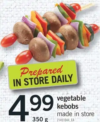 Fortinos vegetable kebobs, 350 g offer