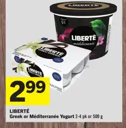 Foodland Greek or Méditerranée Yogurt offer