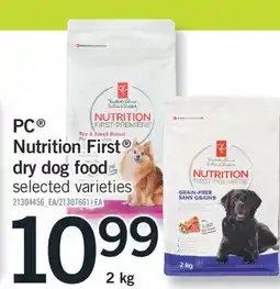 Fortinos PC Nutrition First dry dog food offer