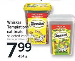 Fortinos Whiskas Temptations cat treats offer