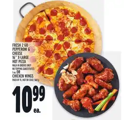 Metro FRESH 2 GO PEPPERONI & CHEESE 16 X-LARGE HOT PIZZA offer