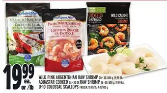 Metro WILD PINK ARGENTINIAN RAW SHRIMP offer