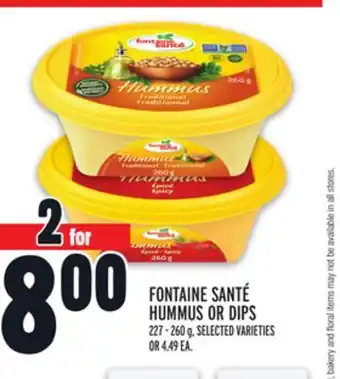 Metro FONTAINE SANTÉ HUMMUS OR DIPS offer