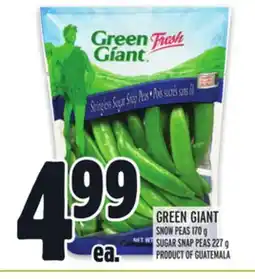Metro GREEN GIANT SNOW PEAS offer
