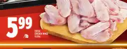 Metro FRESH CHICKEN WINGS offer