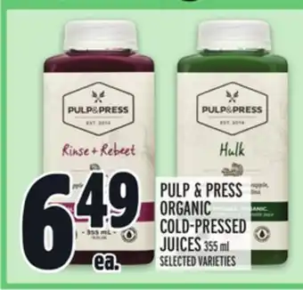 Metro PULP & PRESS ORGANIC COLD-PRESSED JUICES offer