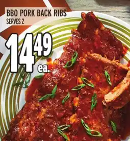 Metro BBQ PORK BACK RIBS offer