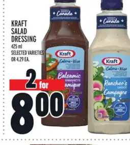 Metro KRAFT SALAD DRESSING offer