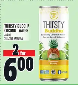 Metro THIRSTY BUDDHA COCONUT WATER offer