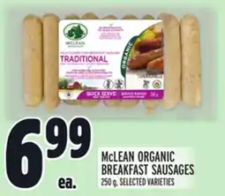 Metro MCLEAN ORGANIC BREAKFAST SAUSAGES offer