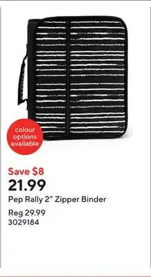 Staples Pep Rally 2 Zipper Binder offer