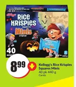 Chalo FreshCo Kellogg's Rice Krispies Squares Minis 40 pk 440 g offer