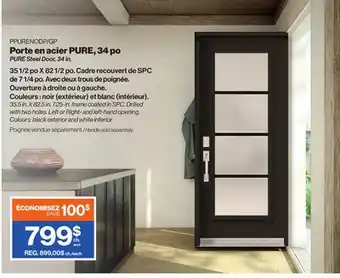 Patrick Morin PURE Steel Door, 34 in offer