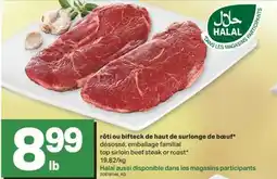 L'Intermarché ROTI OU BIFTECK DE HAUT DE SURLONGE DE BOEUF offer