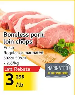 Mayrand Boneless pork loin chops offer