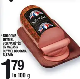 Marche Ami BOLOGNE OLYMEL | OLYMEL BOLOGNA offer