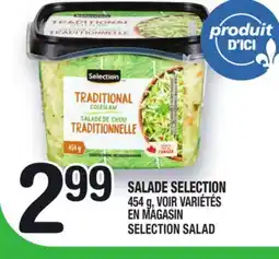 Marche Ami SALADE SELECTION | SELECTION SALAD offer