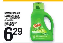 Marche Ami DÉTERGENT POUR LA LESSIVE GAIN | GAIN LAUNDRY DETERGENT offer