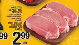 Marche Ami CÔTELETTES DE PORC FRAIS DÉSOSSÉES | FRESH BONELESS PORK CHOPS offer