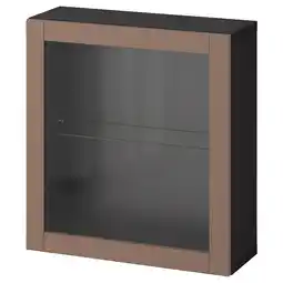 IKEA BestÅ Wall-mounted cabinet combination, black-brown/sindvik light gray-brown, 23 5/8x8 5/8x25 1/4 offer