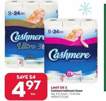 Giant Tiger Cashmere bathroom tissue offer