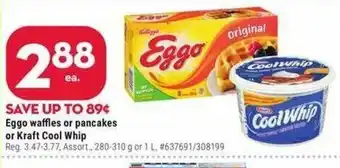 Giant Tiger Eggo waffles or pancakes or Kraft Cool Whip offer