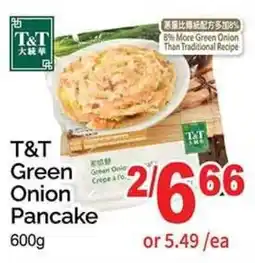T&T Supermarket T&T Green Onion Pancake offer