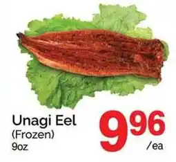 T&T Supermarket Unagi Eel (Frozen) offer
