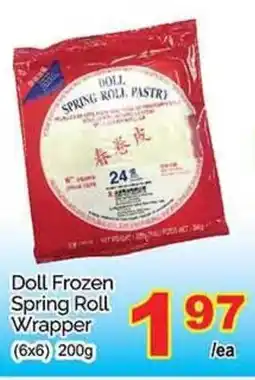 T&T Supermarket Doll Frozen Spring Roll Wrapper offer